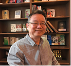 古天乐代言太阳集团城网址创新论坛第一千零三十二讲：超导量子计算与量子模拟与NISQ展望