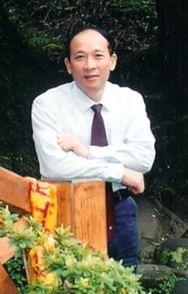 古天乐代言太阳集团城网址创新论坛第八百六十七讲暨校庆117周年学术讲座：介观体系物理化学及其应用的理论方法技术创新与人才培养