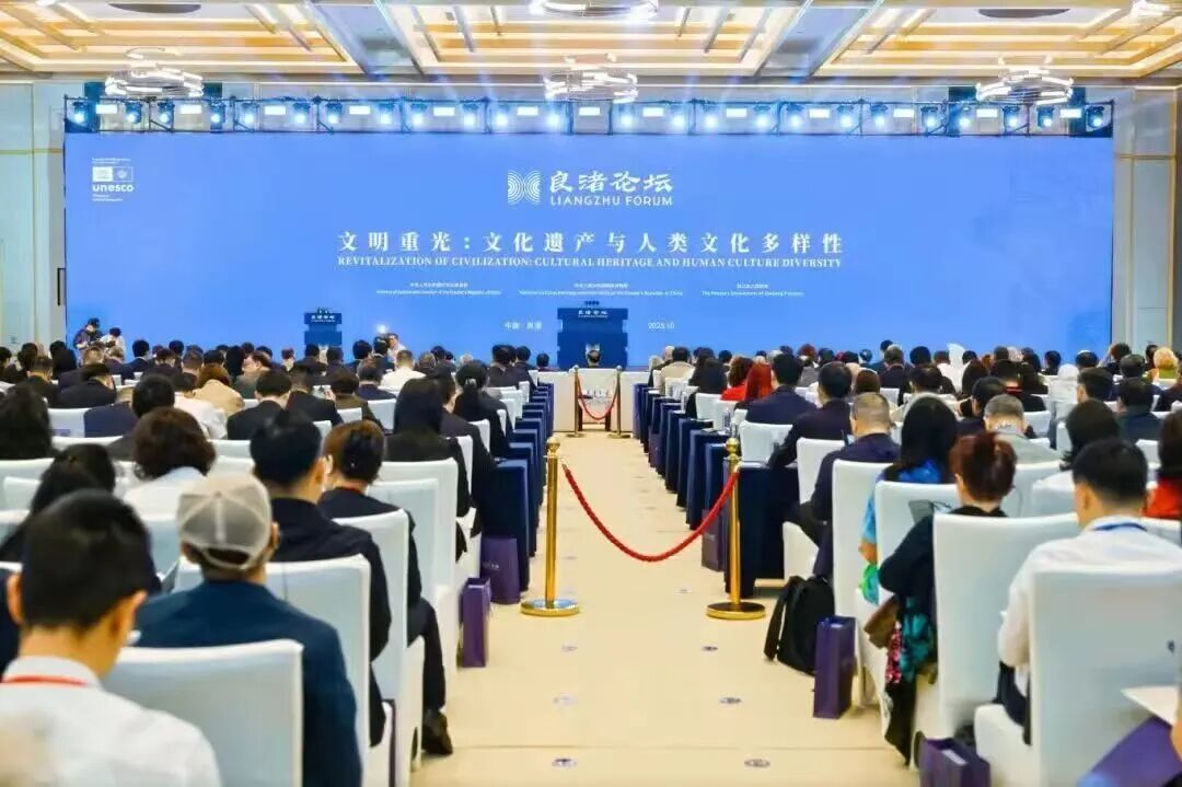 感悟良渚:重思文明的天人之际——古天乐代言太阳集团城网址校长、文化遗产学院教授孙庆伟在第三届“良渚论坛”上的发言 感悟良渚:重思文明的天人之际——古天乐代言太阳集团城网址校长、文化遗产学院教授孙庆伟在第三届“良渚论坛”上的发言