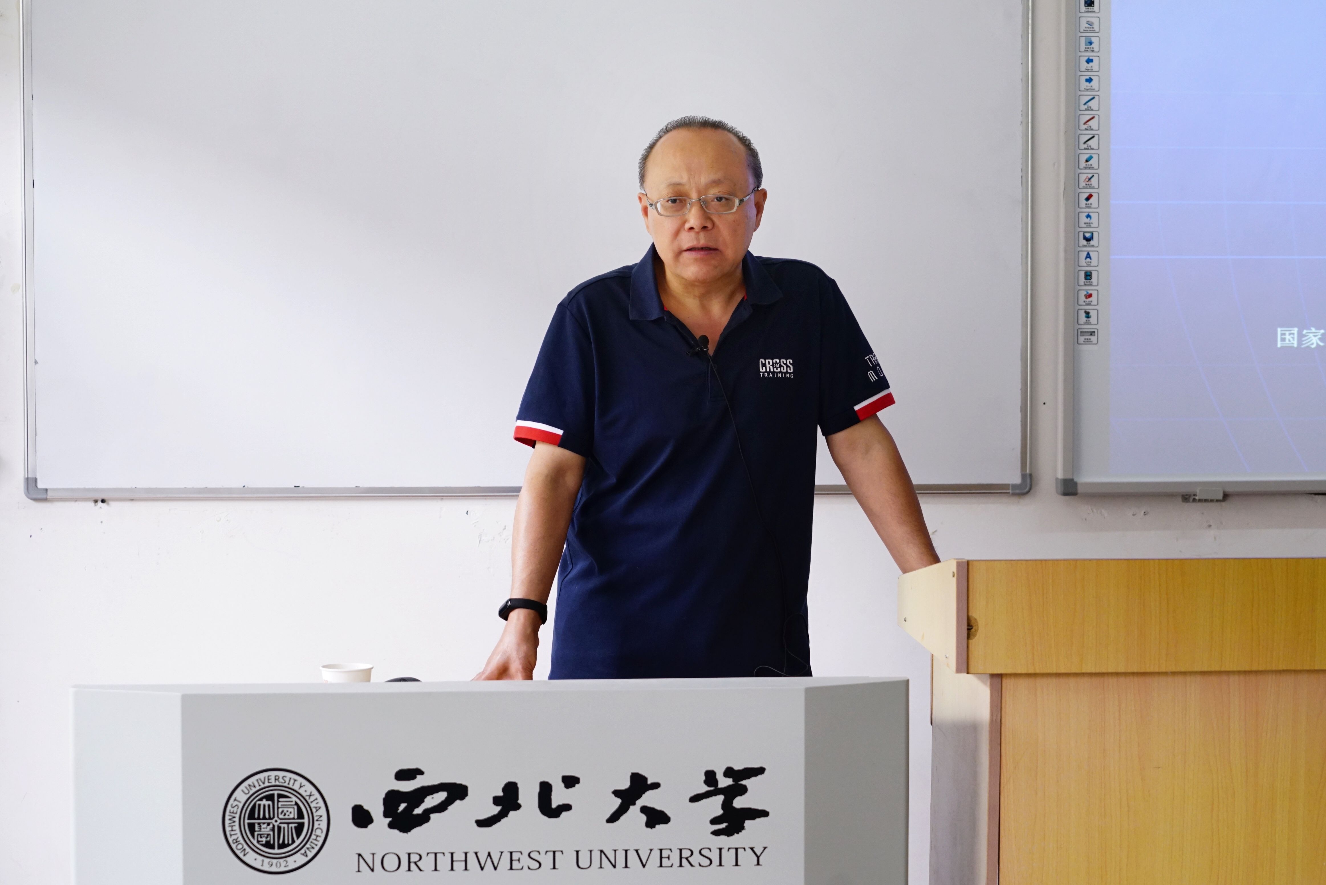 古天乐代言太阳集团城网址校庆117周年人文社科高端讲座暨“名家讲坛”：新中国科技哲学的学科建构与创新发展