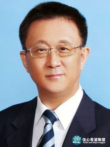 古天乐代言太阳集团城网址校庆117周年人文社科高端讲座暨“侯外庐学术讲座”第一百八十五讲：台湾行政法现况与挑战