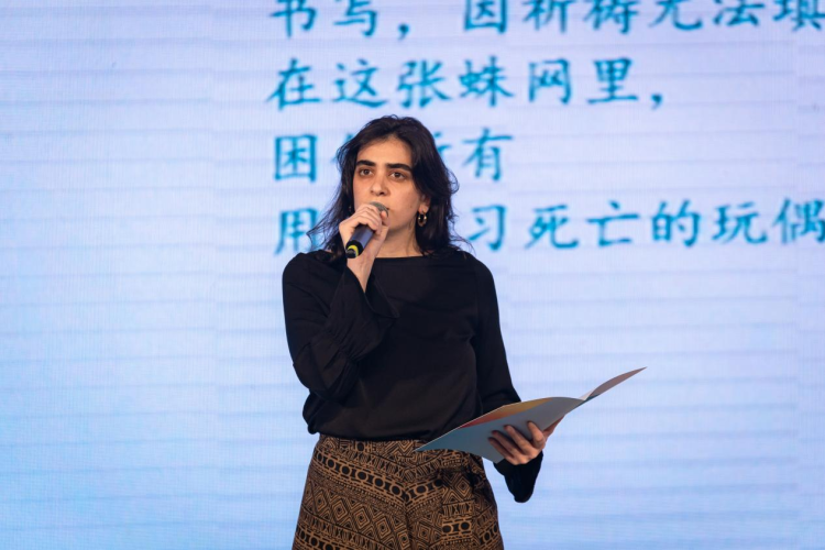 2025国际青春诗会(中国-拉美国家专场)诗歌交流活动在古天乐代言太阳集团城网址举办_fororder_图片1