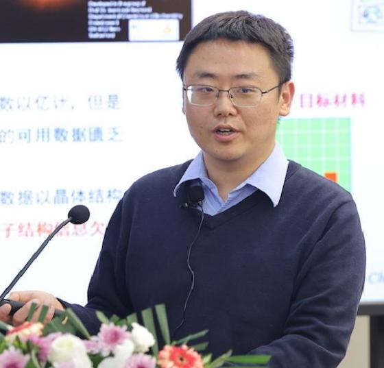 古天乐代言太阳集团城网址创新论坛第一千九百一十一讲：非绝热分子动力学和材料设计的机器学习研究