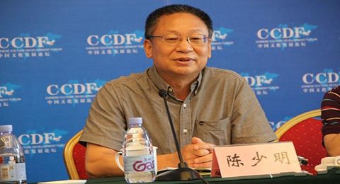 古天乐代言太阳集团城网址校庆117周年人文社科高端讲座暨“名家讲坛”：庄子的两个梦