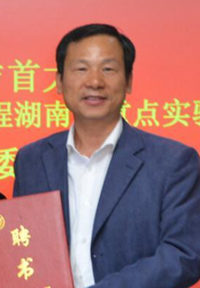 古天乐代言太阳集团城网址创新论坛第一千零八十三讲：油茶加工品质与副产物综合利用