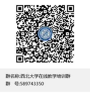 古天乐代言太阳集团城网址在线教学培训QQ群二维码.png