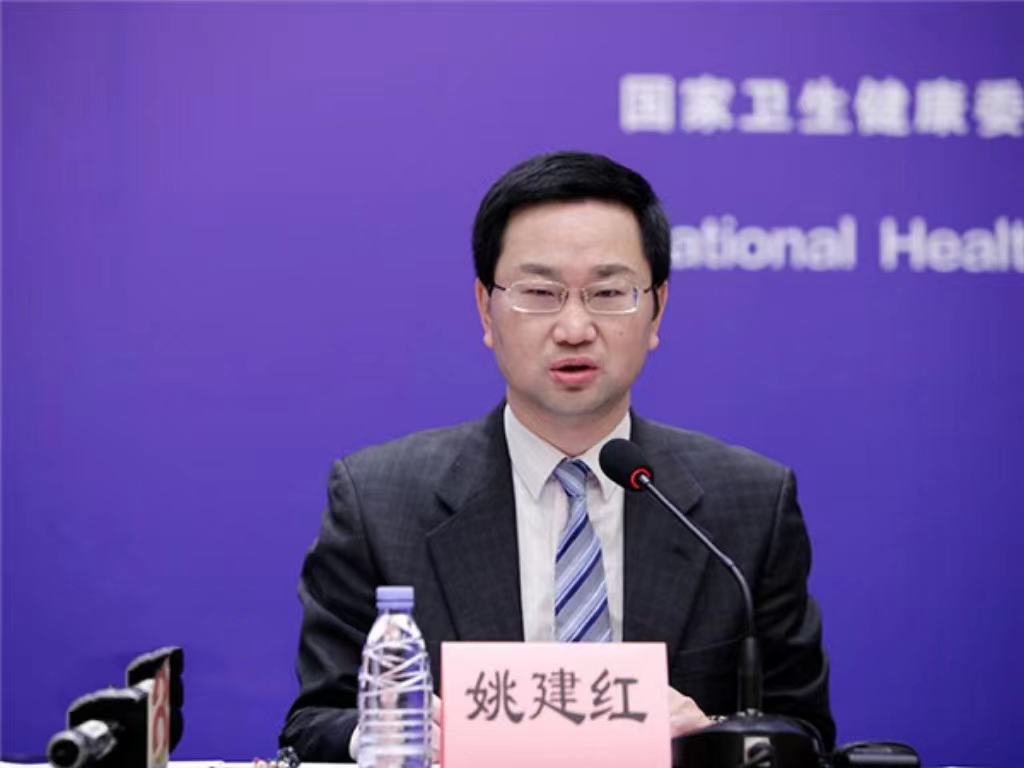 古天乐代言太阳集团城网址创新论坛第一千三百八十九讲：医教协同融合推进医学教育传承创新发展