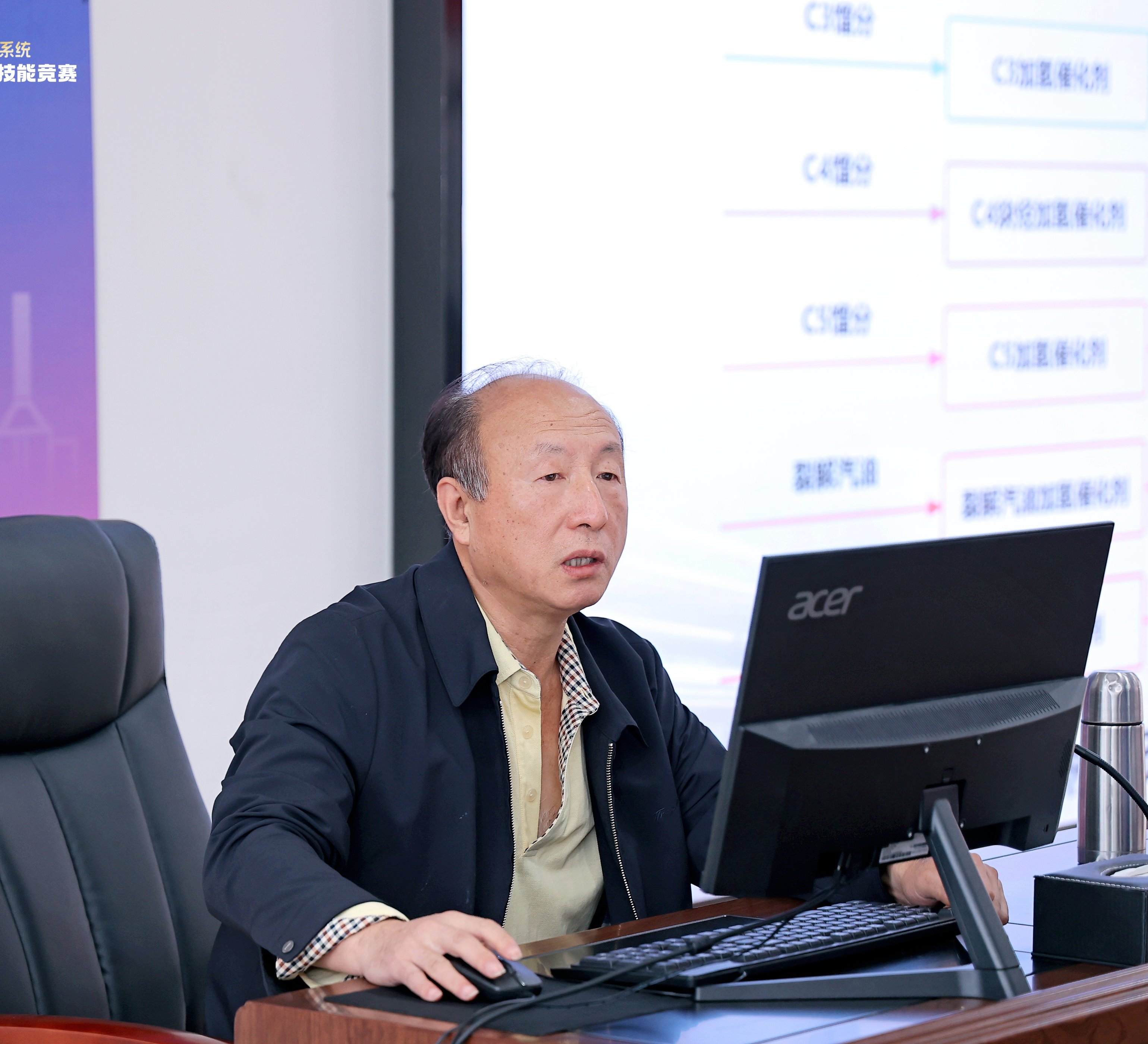 古天乐代言太阳集团城网址创新论坛第一千八百七十三讲：乙炔选择加氢催化剂开发及工业应用
